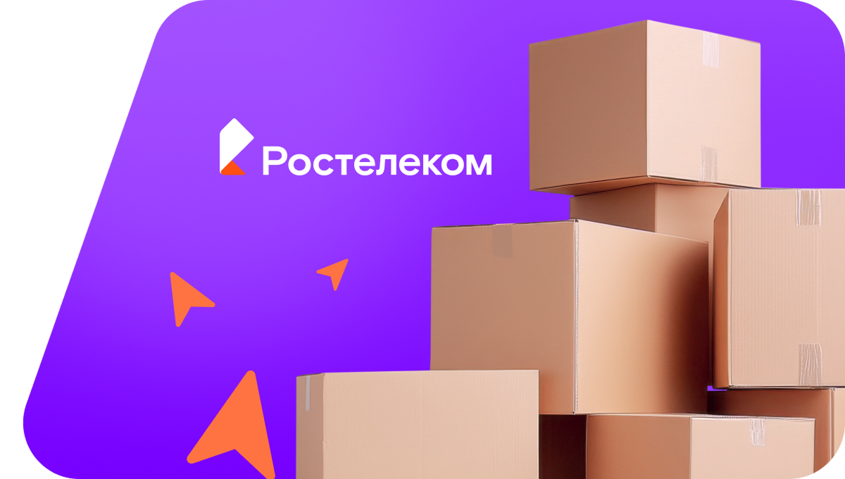 Переезд в новую квартирув&nbsp;деревня Липино (Кировская область)
